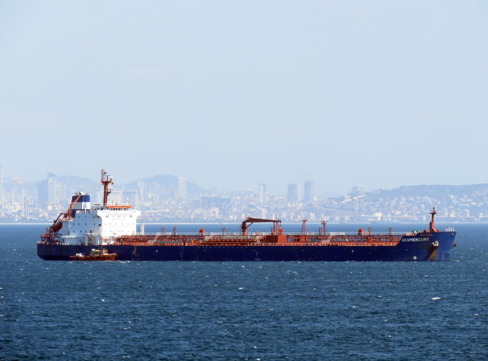 Seamercury