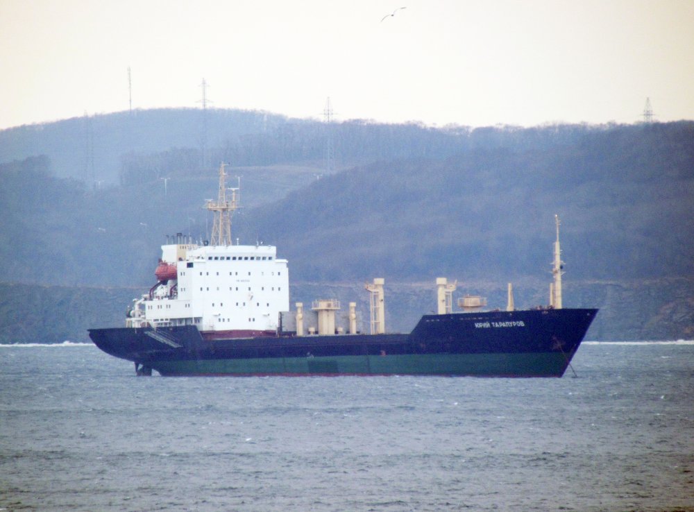 Yuriy Tarapurov