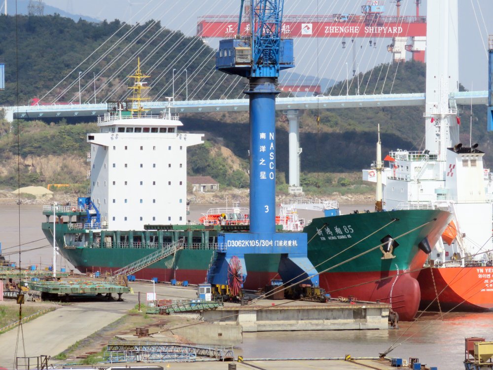 Xin Hong Xiang 85, Call sign BMYM, Gearless container ships, Photo #1 Xin Hong Xiang 85