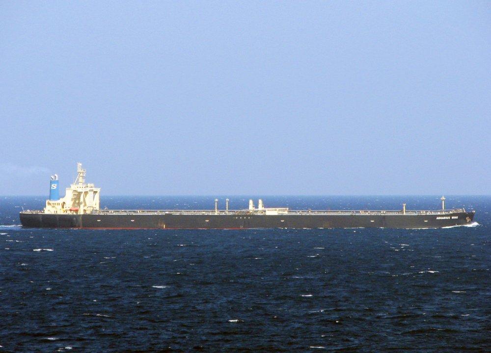 Aquarius Wing
