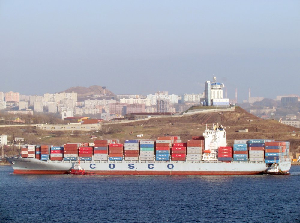 COSCO Wellington