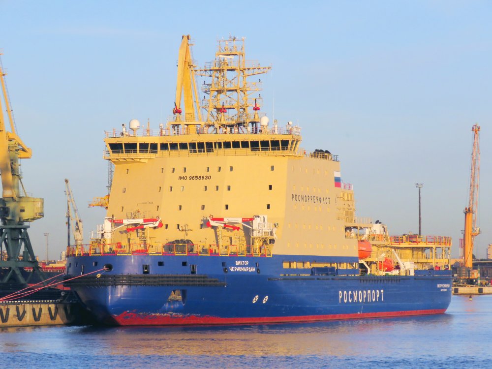 Viktor Chernomyrdin, IMO 9658630, Call sign UDAH, Ice breakers, Photo #1 Viktor Chernomyrdin