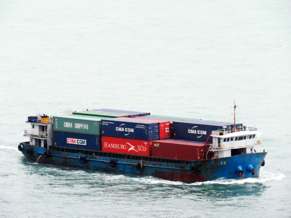 Mei Wan 228