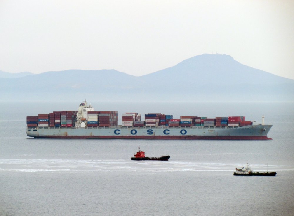 COSCO New York