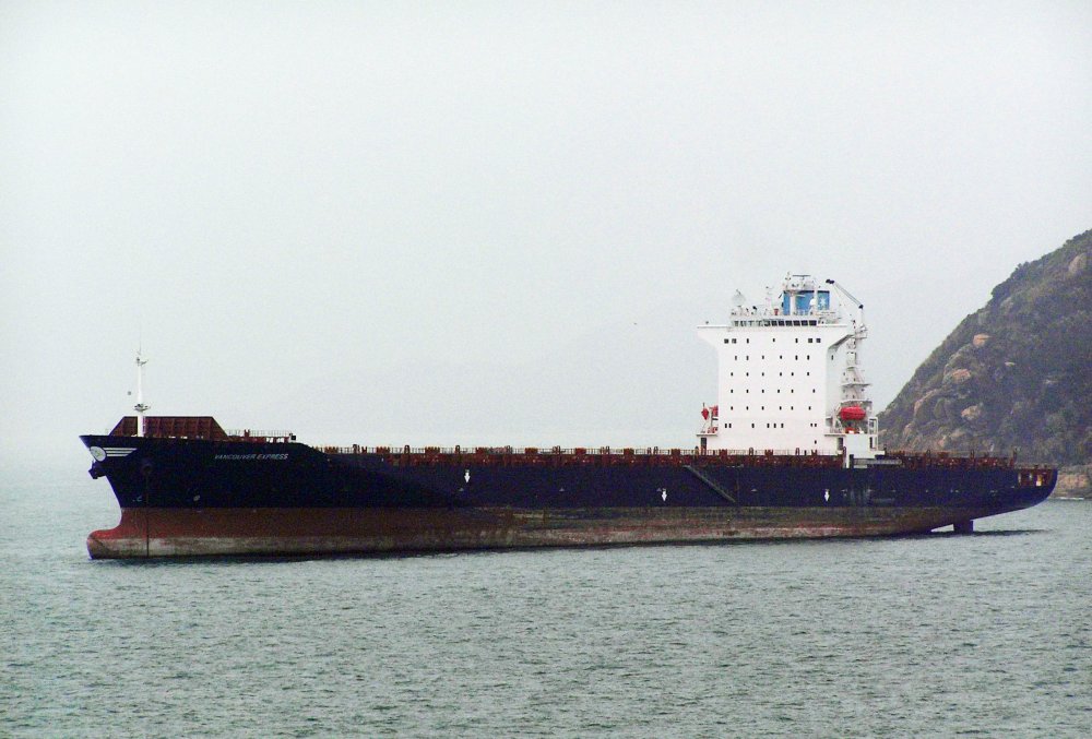 Vancouver Express