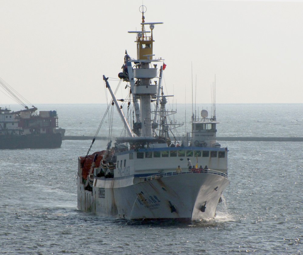 Fong Kuo No. 866