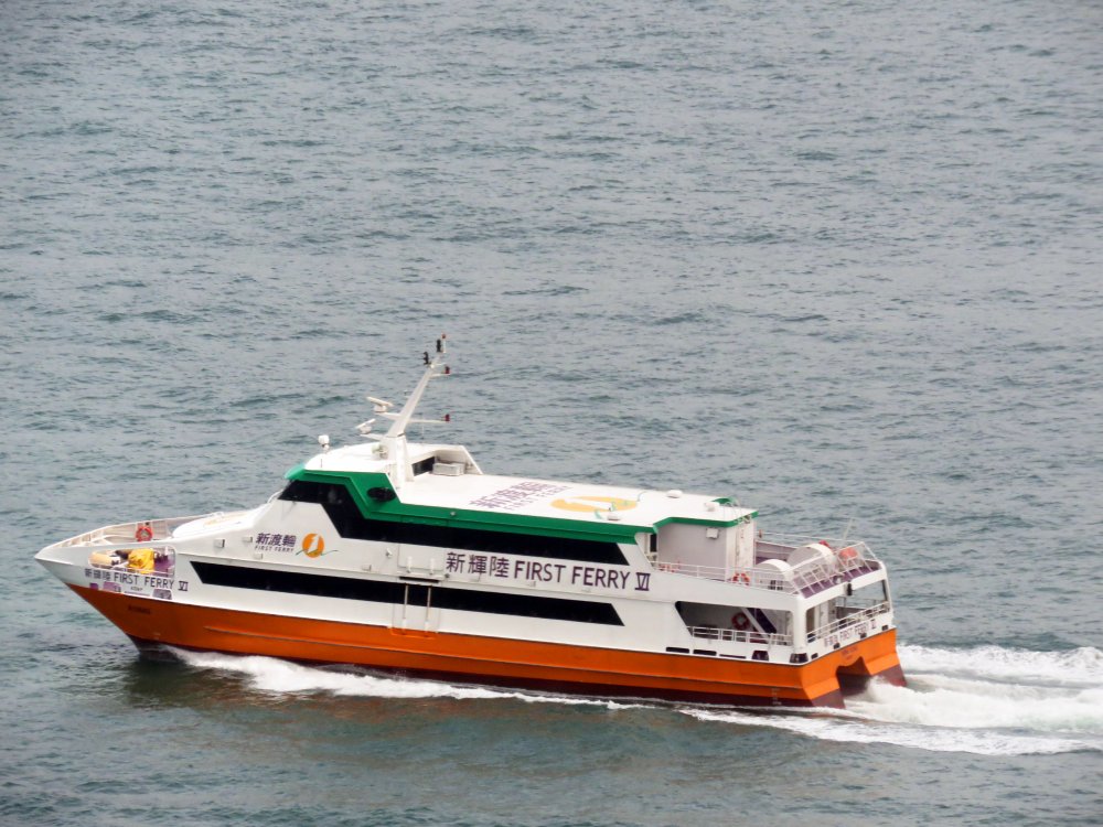 First Ferry VI