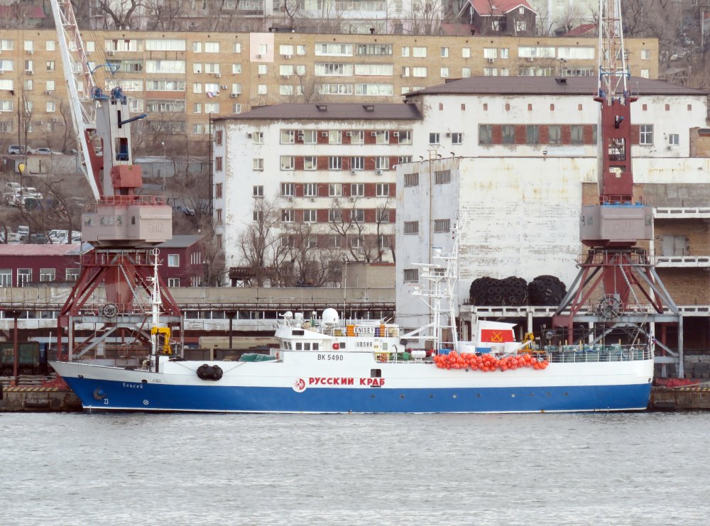 Enisey