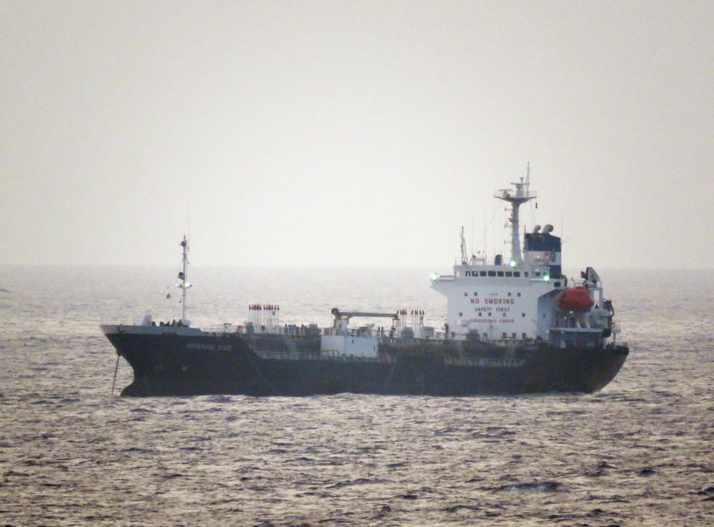 Vemaoil XXIII
