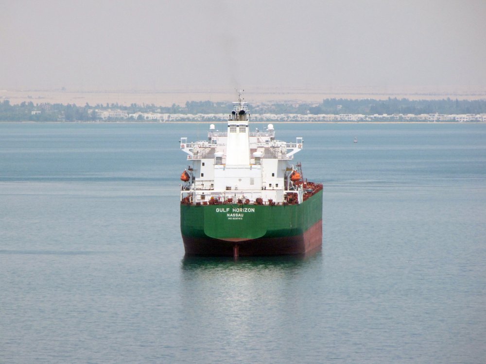 Gulf Horizon