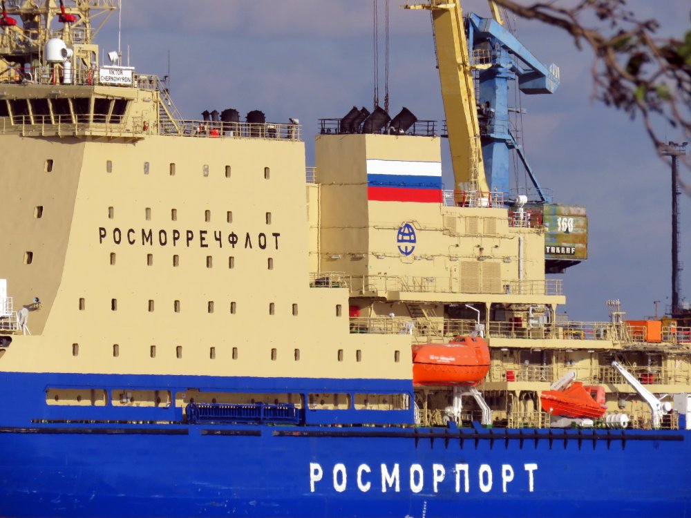 Viktor Chernomyrdin, IMO 9658630, Call sign UDAH, Ice breakers, Photo #13 Viktor Chernomyrdin