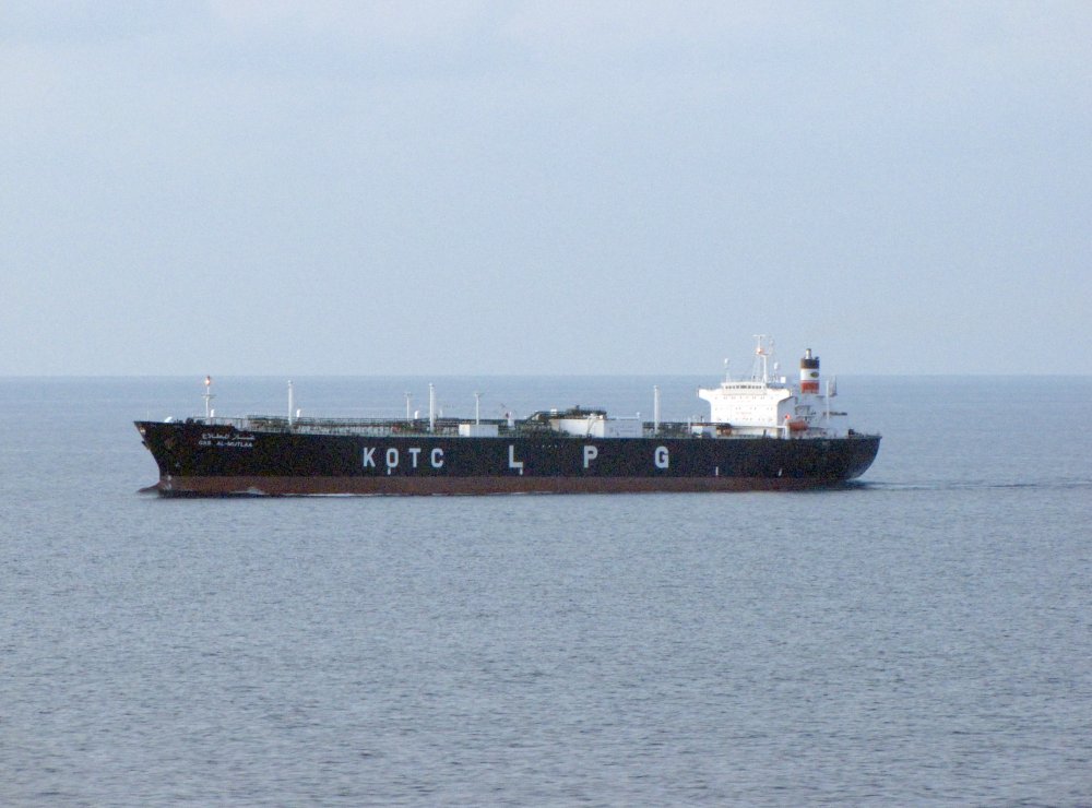 Gas Al-Mutlaa