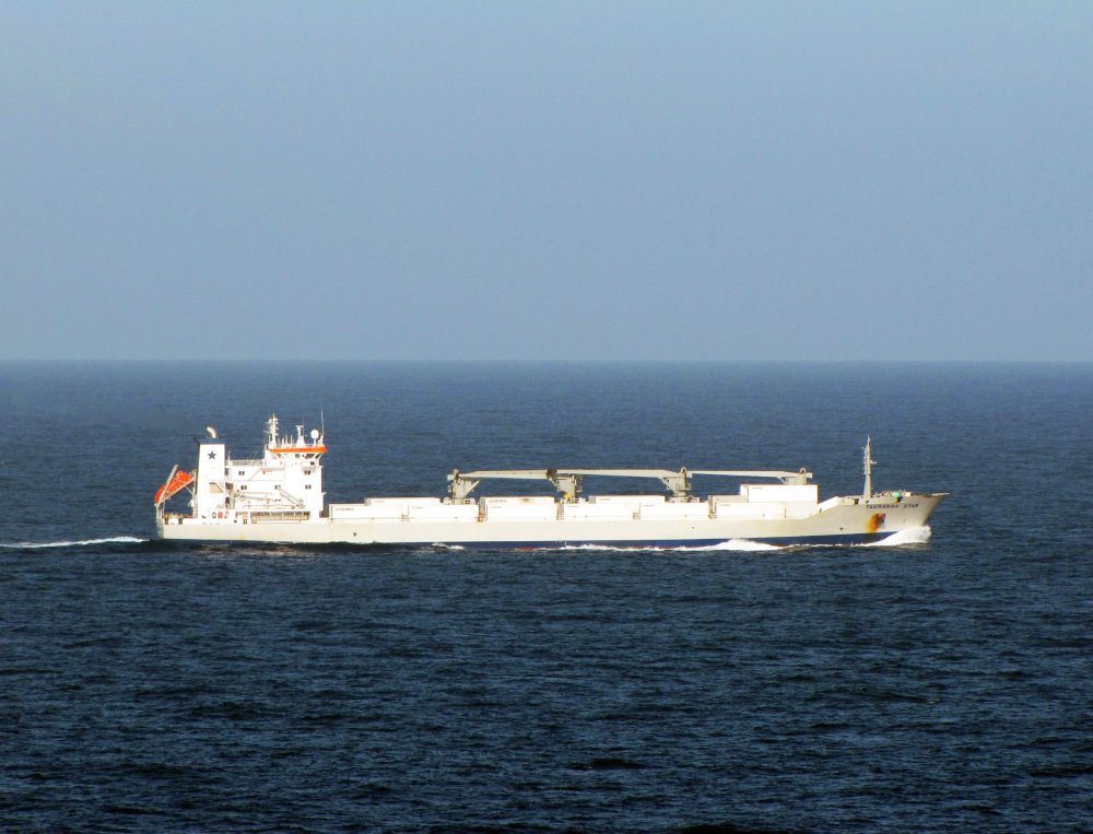 Tauranga Star
