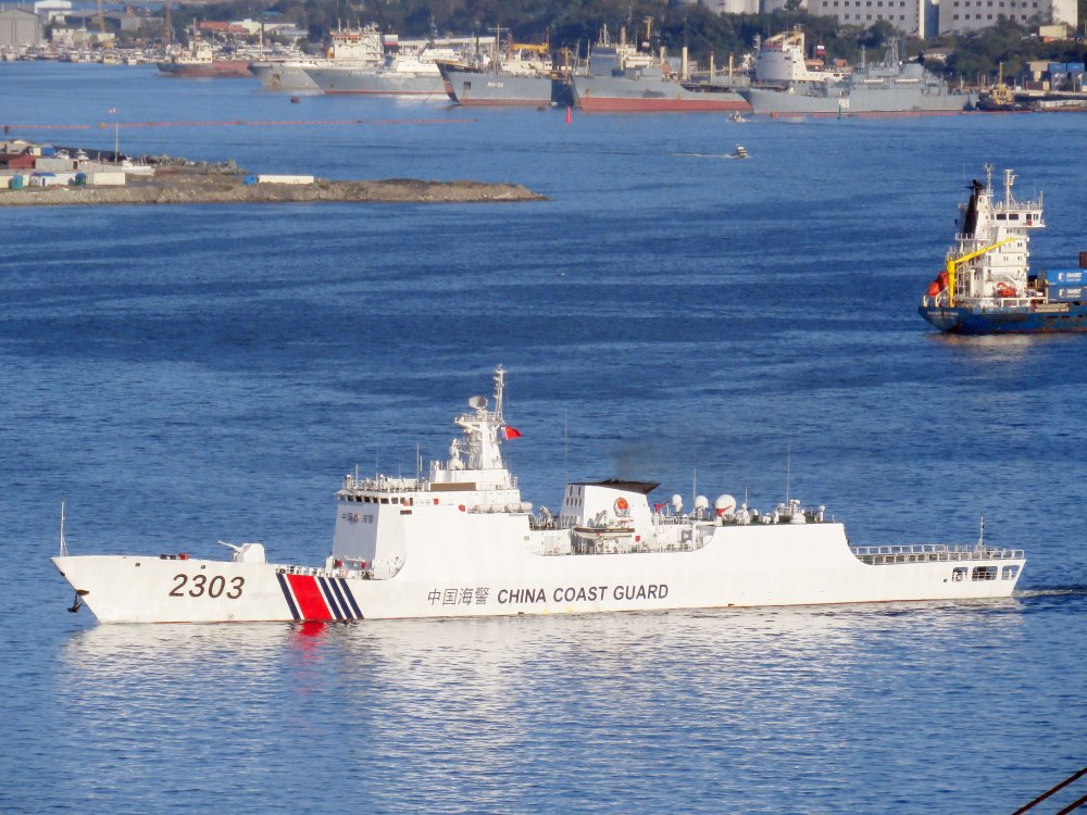 Meishan - 2303