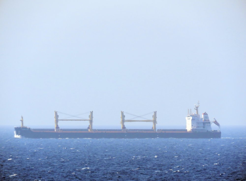 Ocean Ang