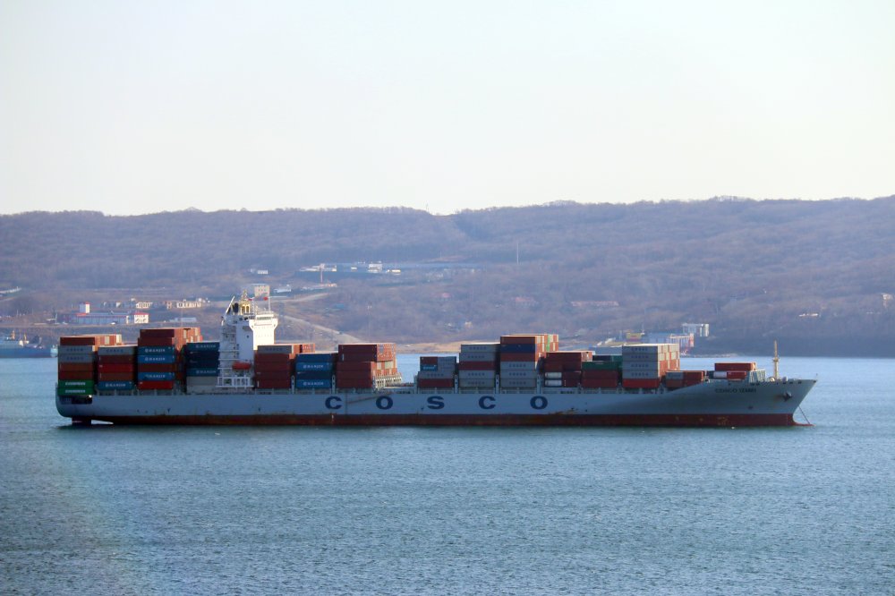COSCO Izmir