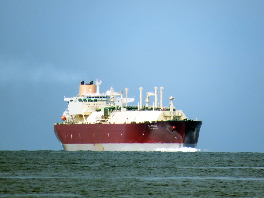 Al Bahiya