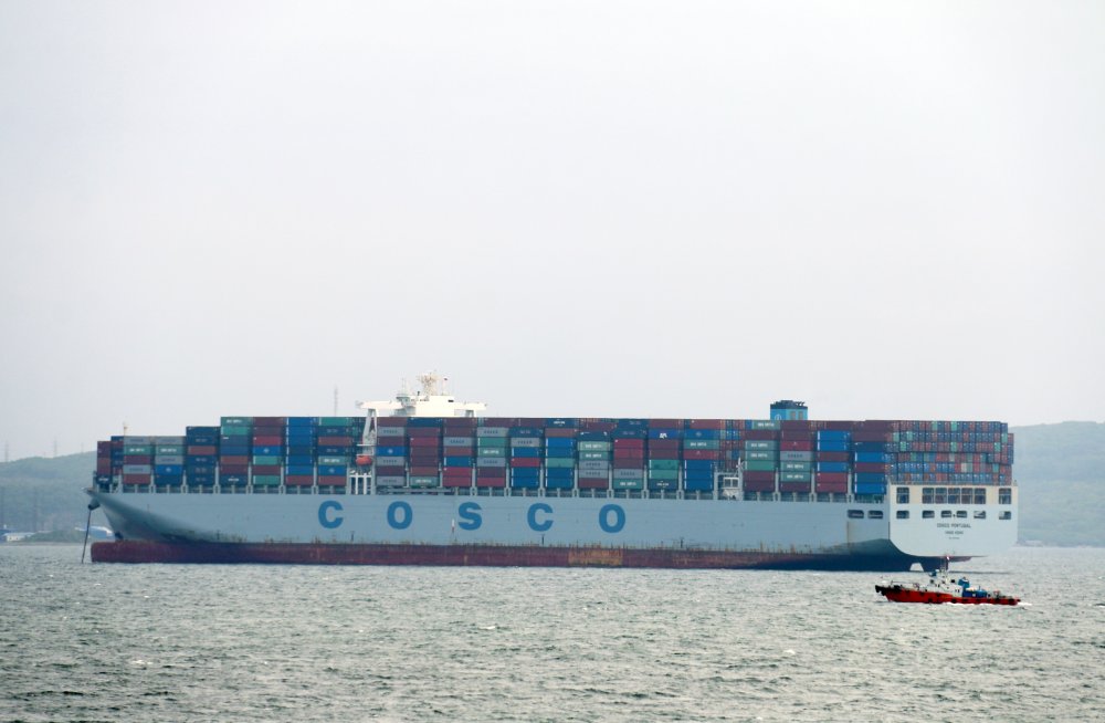 COSCO Portugal