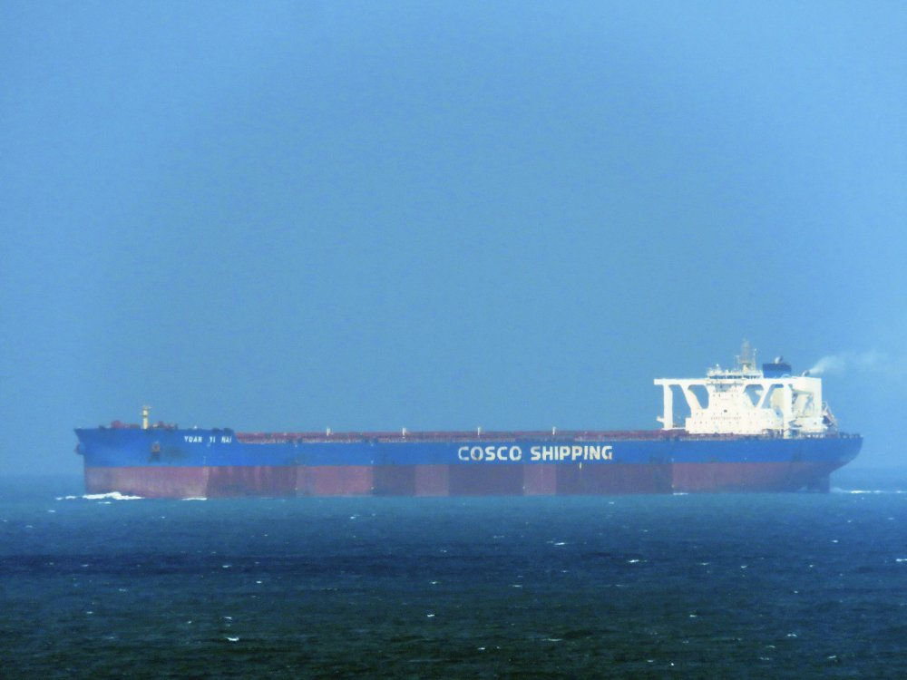 Yuan Yi Hai