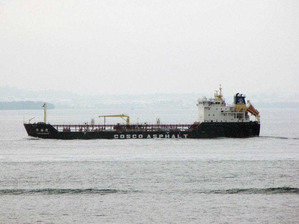 Ning Hai Wan