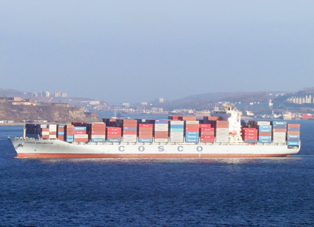 COSCO Wellington