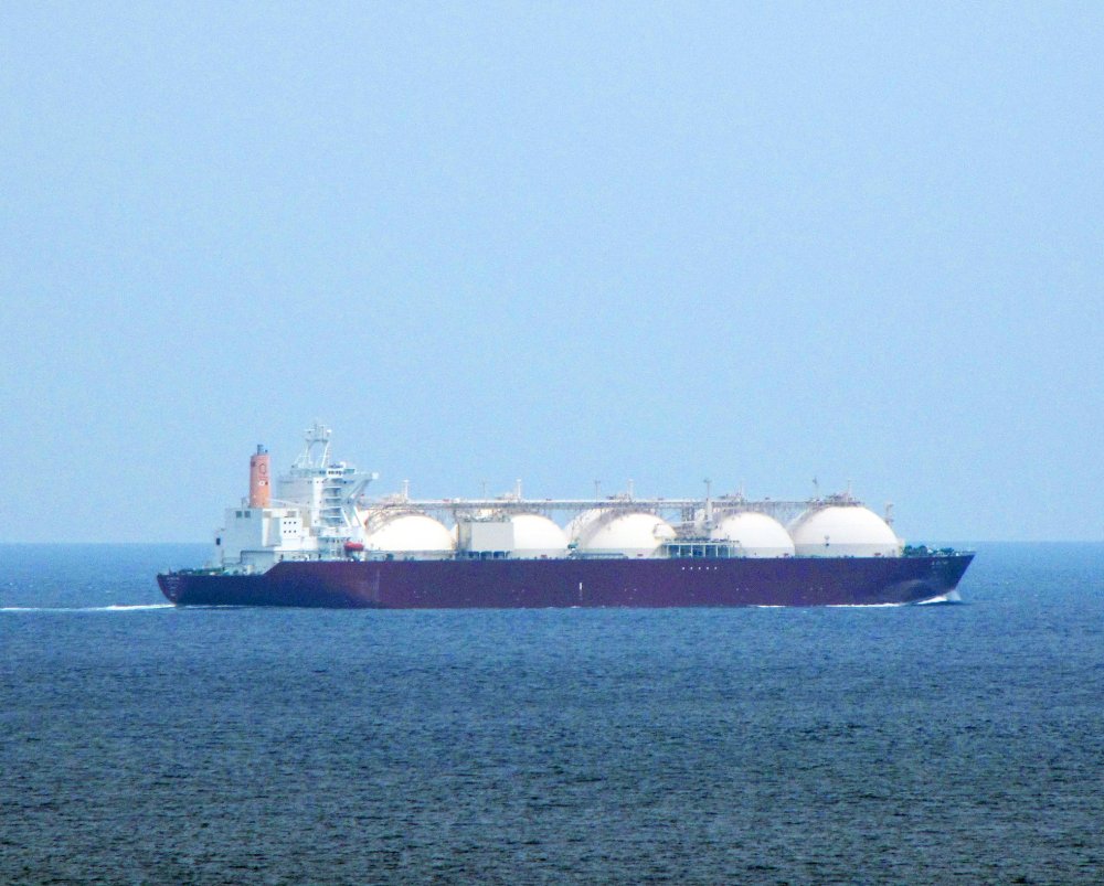 Al Rayyan