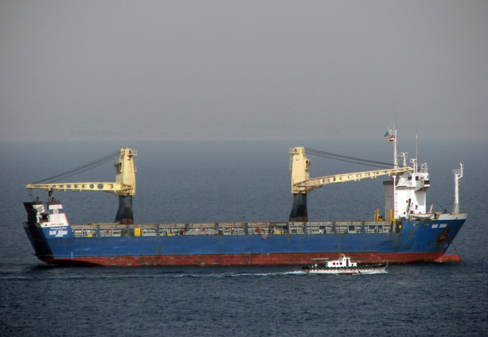 Badr Jeddah