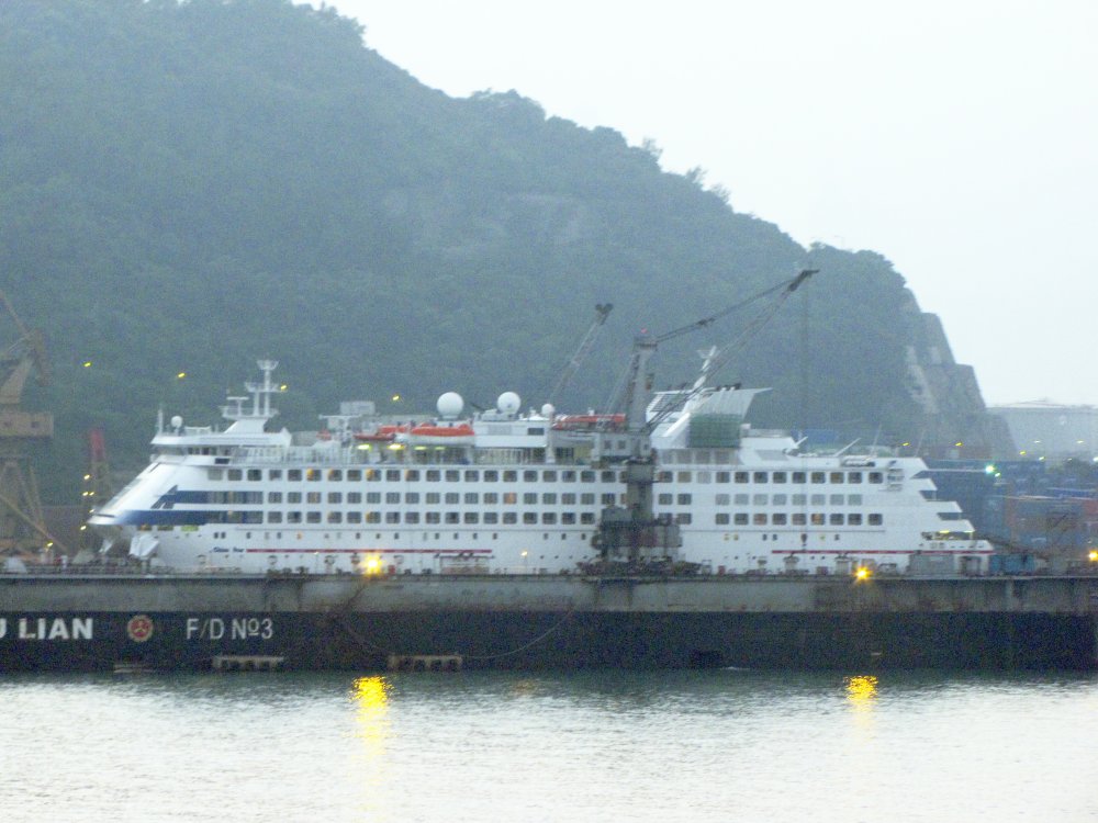 China Star