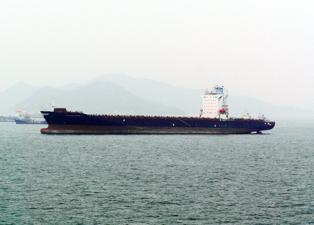 Vancouver Express