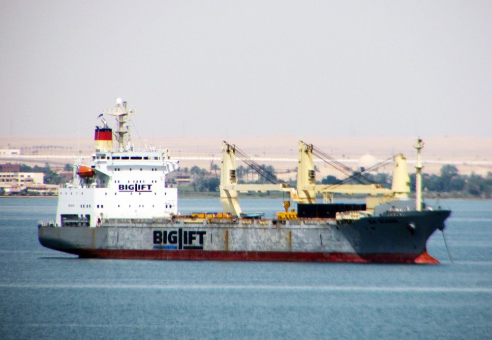 Da Qiang