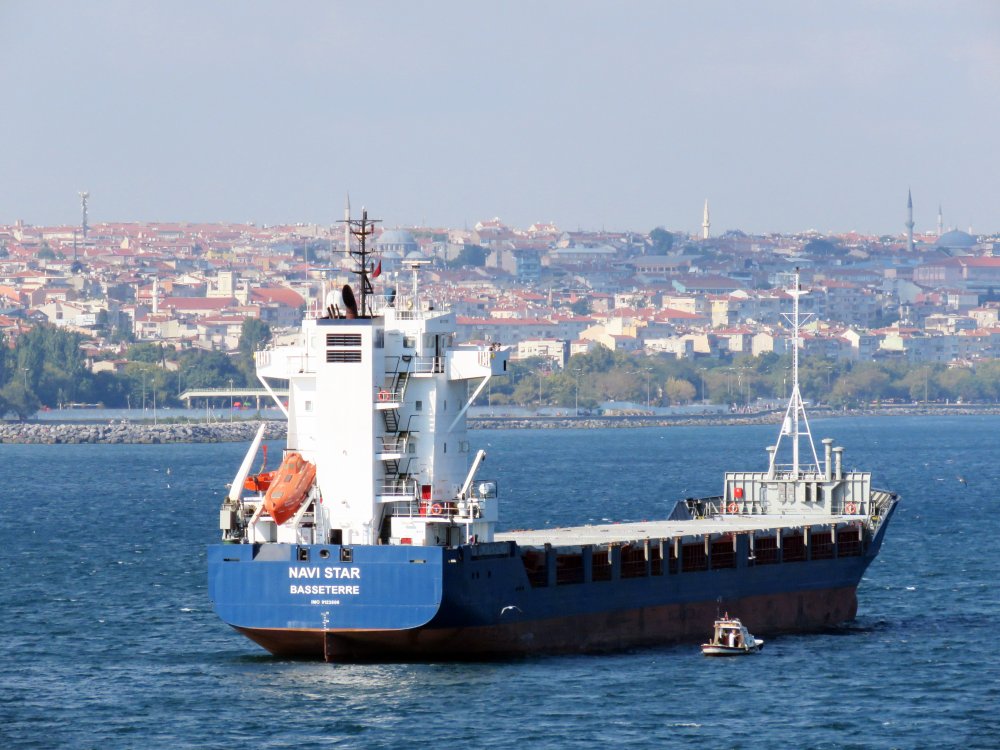 Navi Star