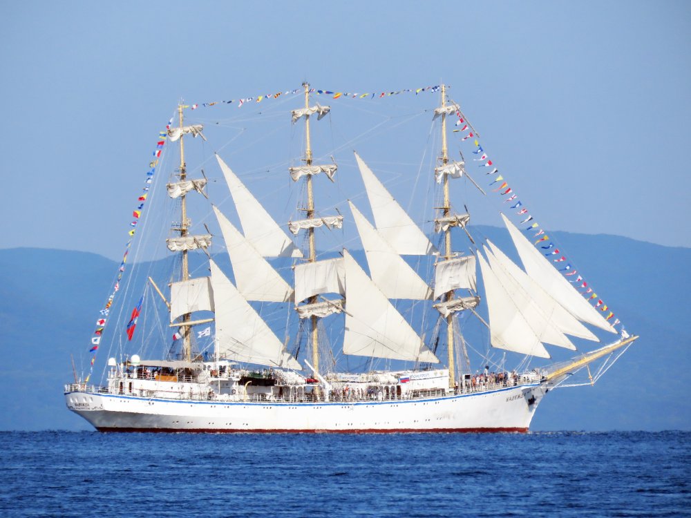 Nadezhda