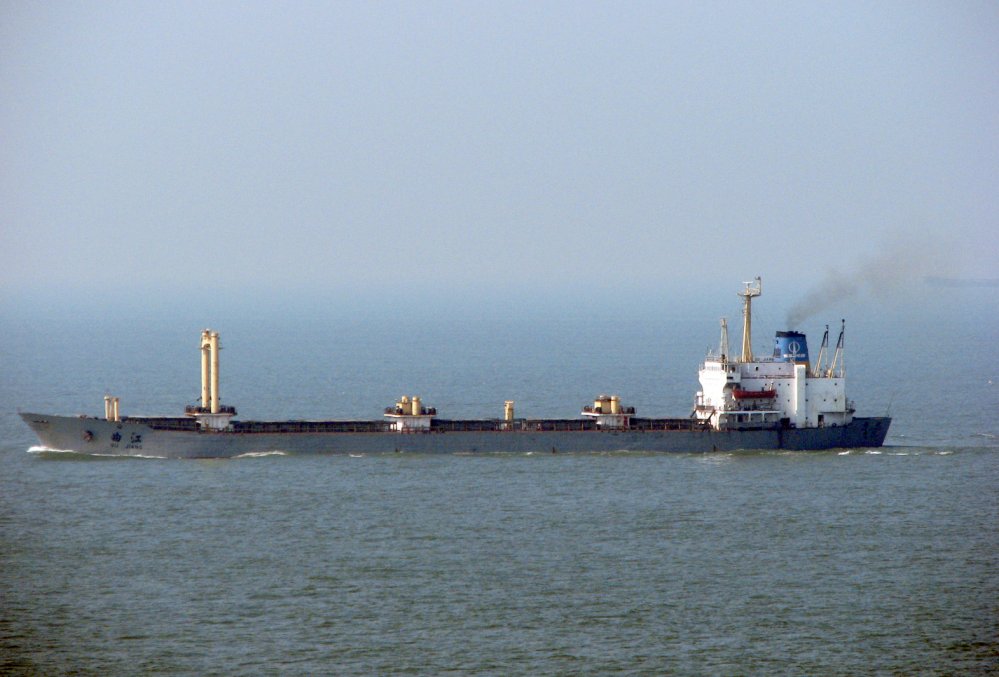 Qu Jiang