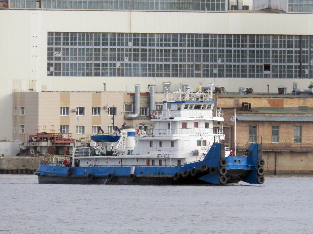 OTA-903