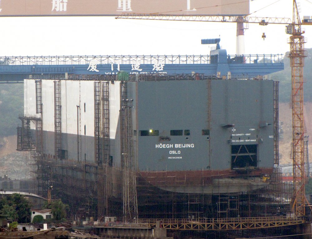 Hoegh Beijing