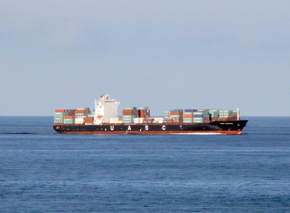 UASC Samarra