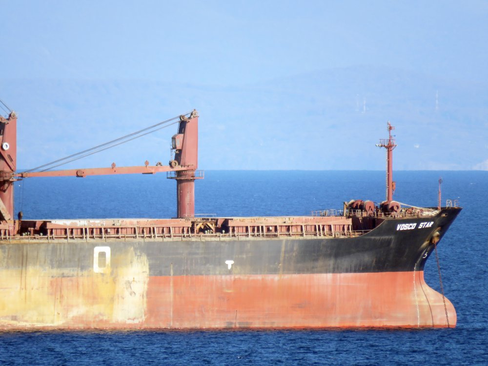 VOSCO Star