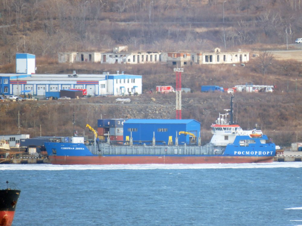 Severnaya Dvina
