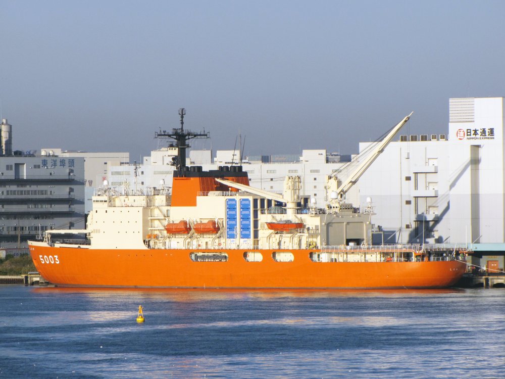 Shirase AGB-5003