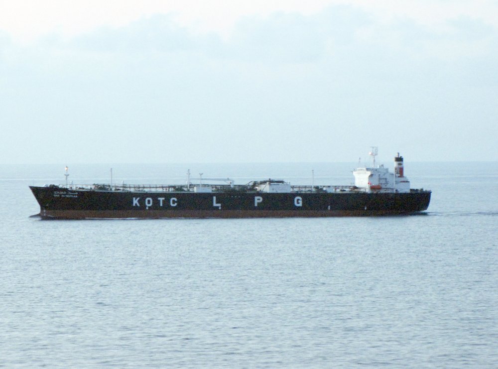 Gas Al-Mutlaa