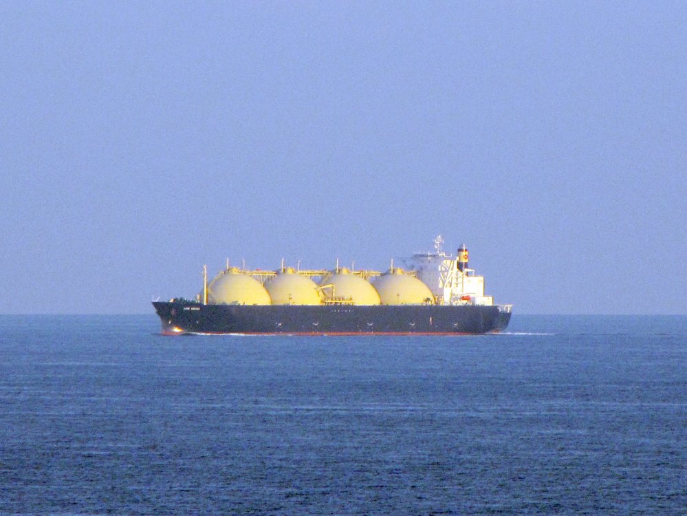LNG Ebisu