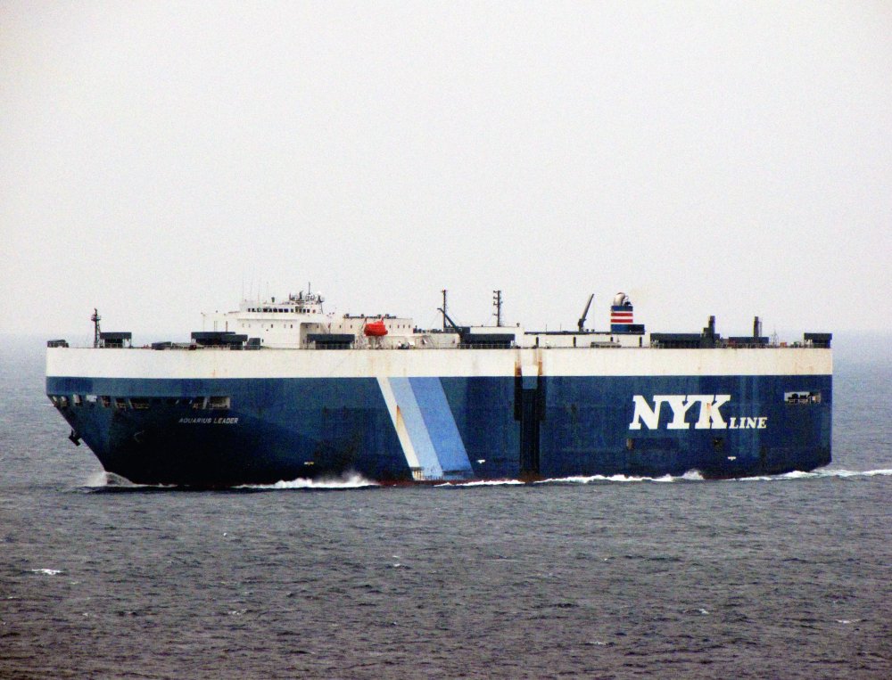 Aquarius Leader
