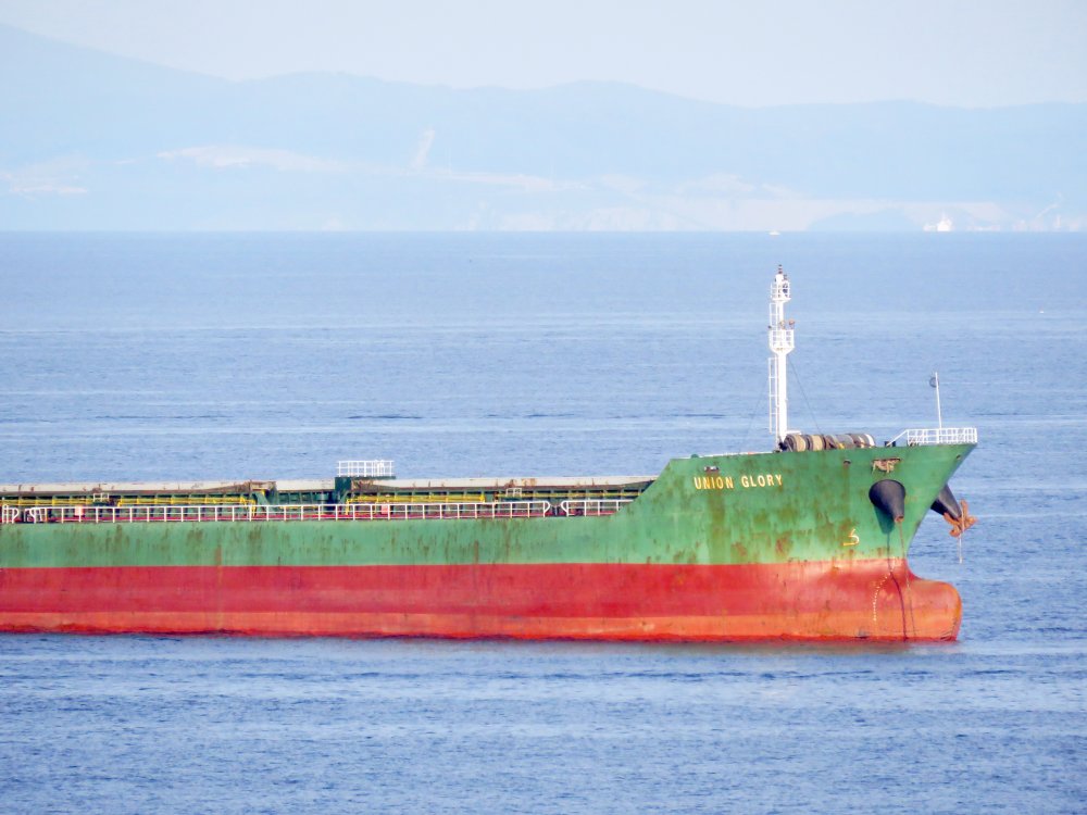 Union Glory