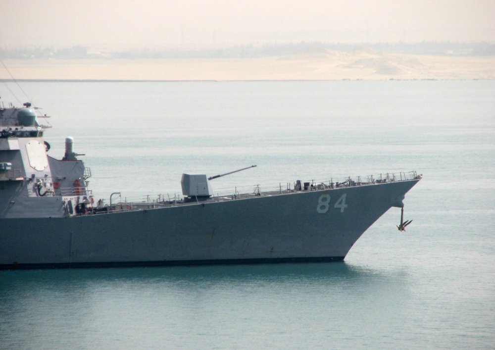 Bulkeley DDG-84