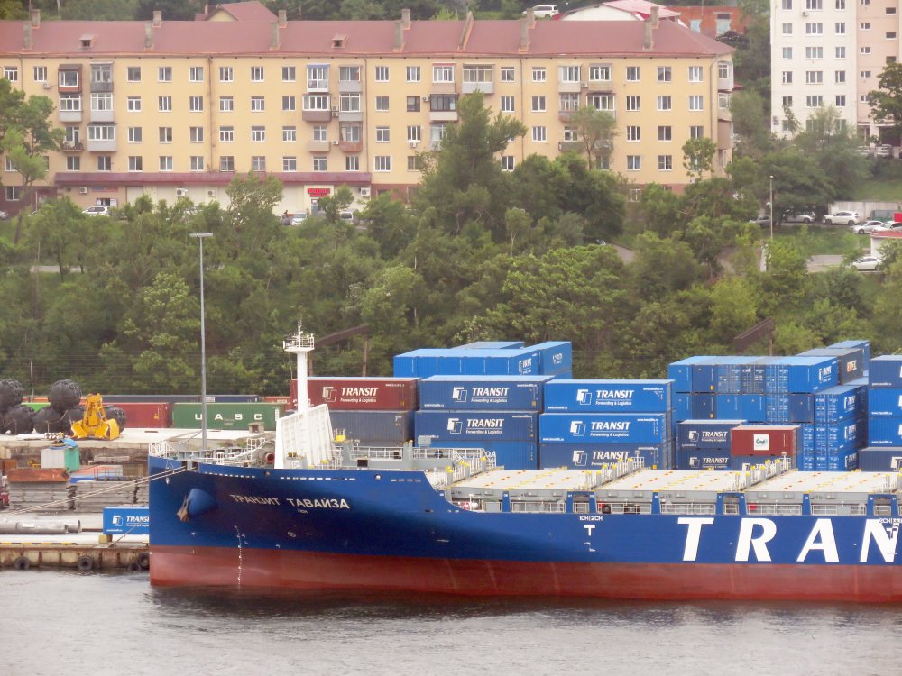 Transit Tavayza