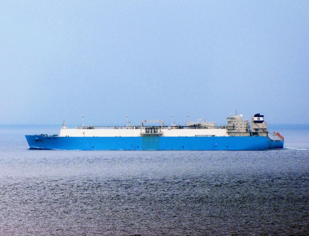 Maersk Marib
