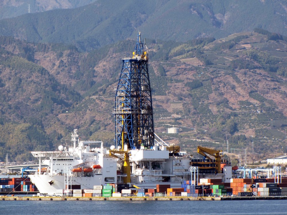 Chikyu
