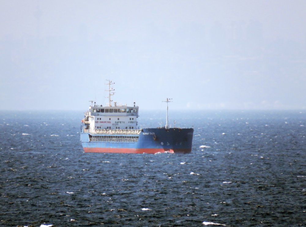 Amurskiy Zaliv