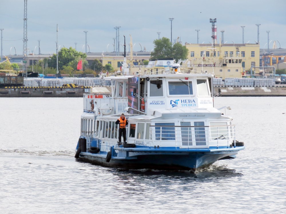 Moskva 201