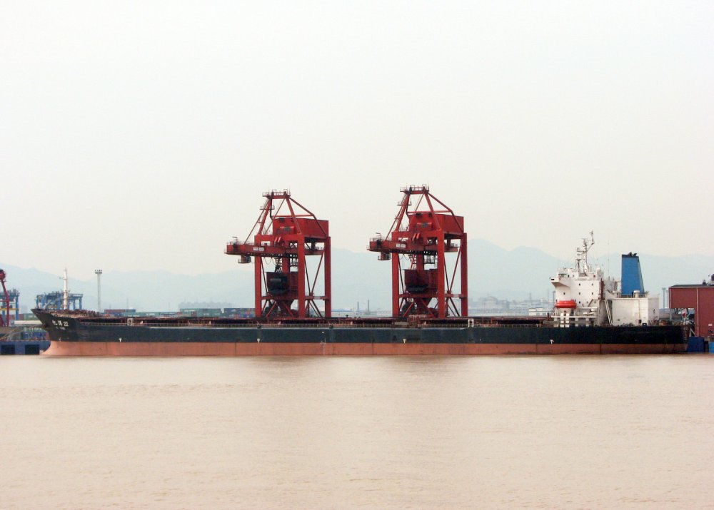 Yi Yang 22